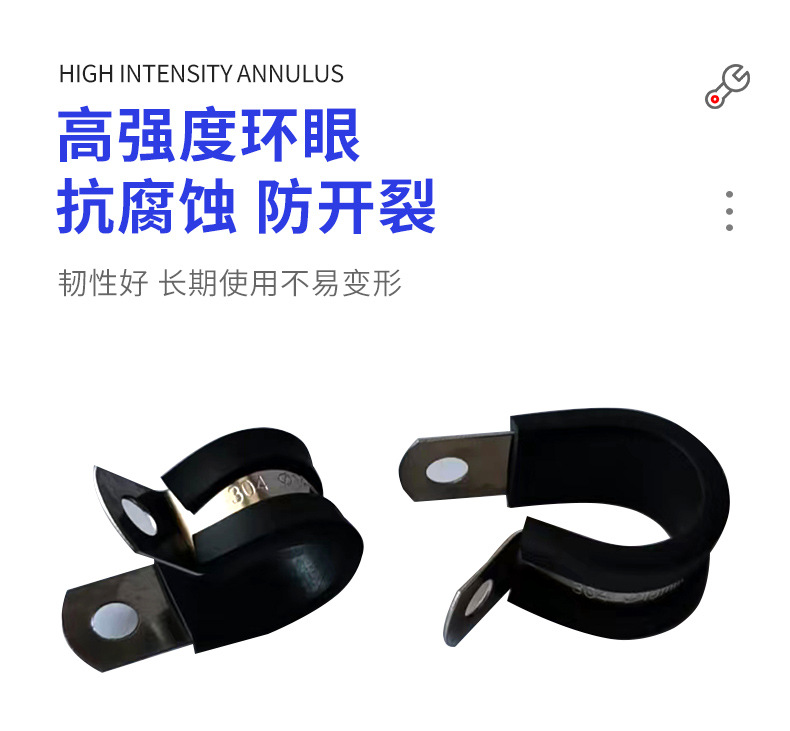 五金详情_03