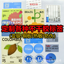 ��  �����N�����zӡˢ�̘ˏV��˺����y ����PET�~�������ɫE18