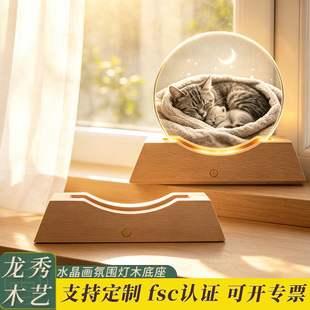 ������˼ľ��ľ����\ˮ���������Շ�Сҹ��ľ�������N��ʽ�[����