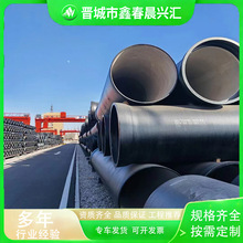 ��ī�T�F��dn100 150200300400���ƾ۰����h����֬���r픹����^��