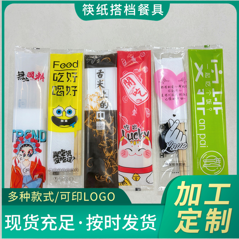 a1f784da-8f65-4acc-9f1a-8aad95