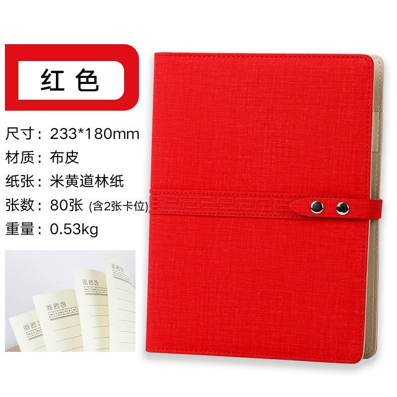 A5-Red