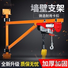 ΢��늄Ӻ��J220V���õ��CС�������C��P�C�b�����ؠ���֧��̫��