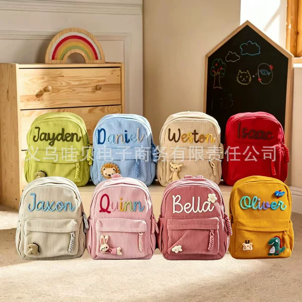 Etsy handmade chunky yarn personalized backpack, Harajuku style versatile high school bag, custom-made with same-day shipping