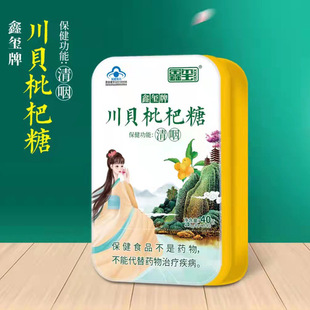 �έt�ƴ�ؐ���˝�����Ӳ�Ǻ�Ƭ�F���b40g16�����ʝ����oɤƬ��Ƭ