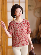 2024夏季中老年妈妈装碎花女t恤洋气时尚宽松中长款仿真丝上衣女