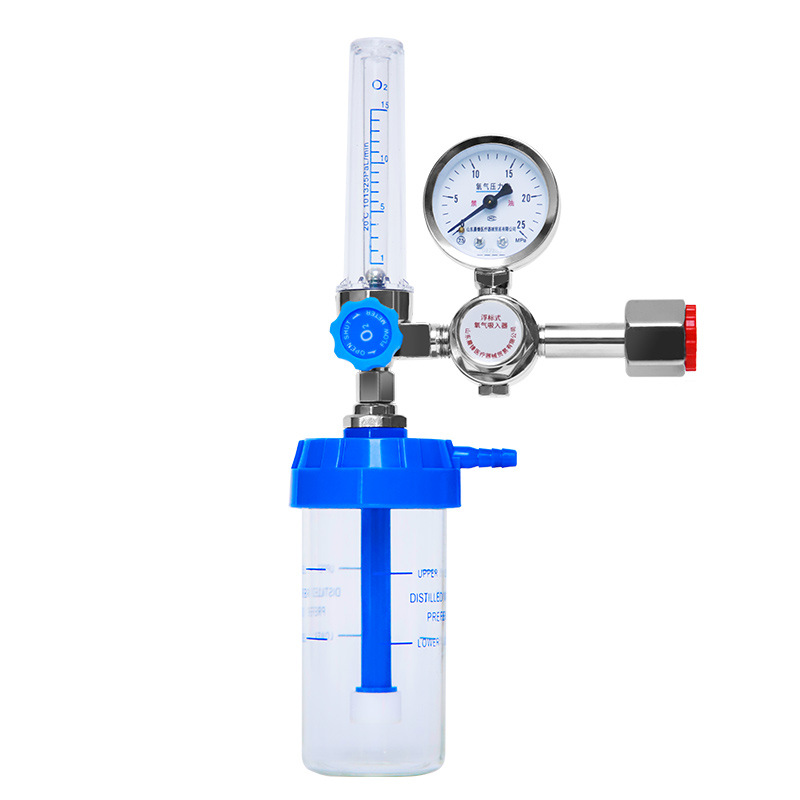 晨锋医用浮标式氧气吸入器家用氧气瓶氧气表流量表湿化瓶赠吸氧管
