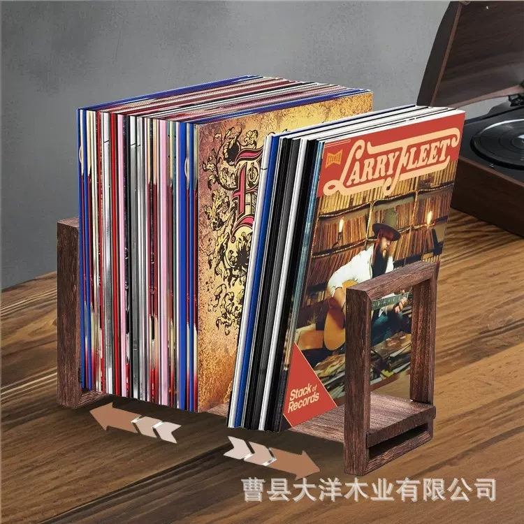 木制黑胶唱片置物架可伸缩CD专辑相册展示架桌面书本杂志整理架