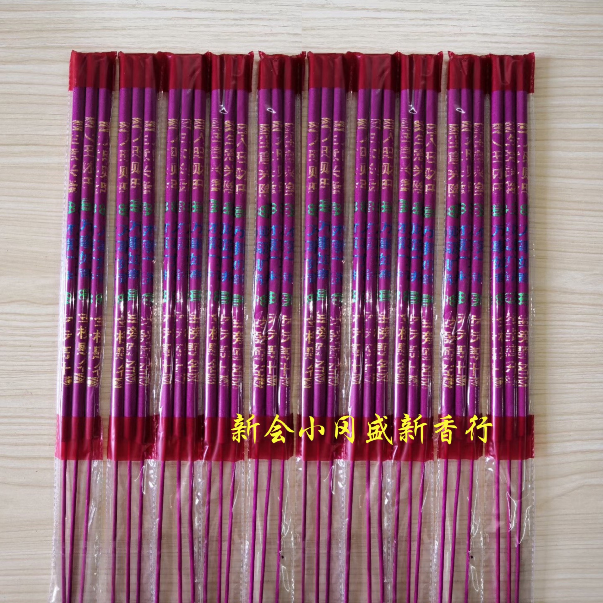 88AA3947-AA9B-4A5D-8016-E2E5DB