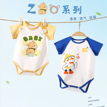 2461�ļ���ͨӤ��A��100���޶����ƨ����Ů�������ǹ�����������