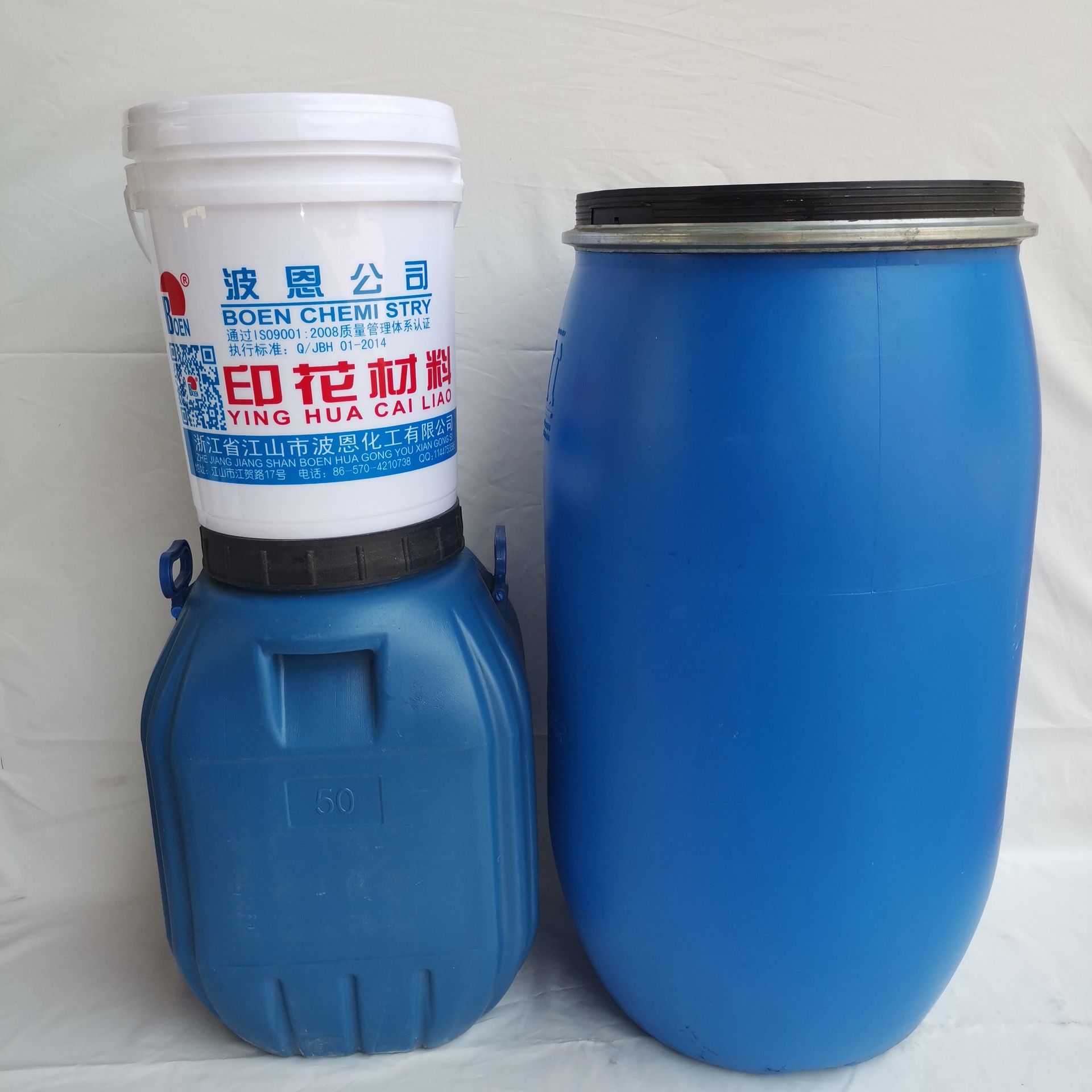 供应高弹力 不回粘白胶浆专用树脂 含固量52% BE4900弹性粘合剂