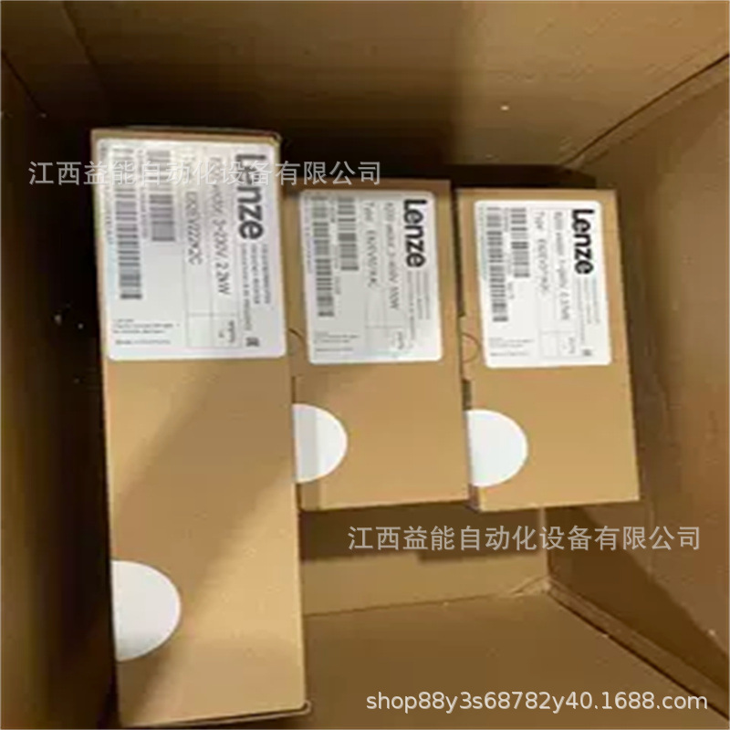 LENZE伦茨  变频器EVS9326-ES 全新 现货 议价