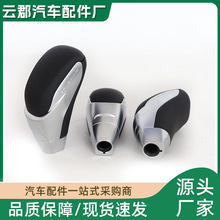 �羳��Ӧ�����ڸ��೵��ͨ���ŵ�ͷ�Զ�����ͷ�ҵ��ѵ�λͷ