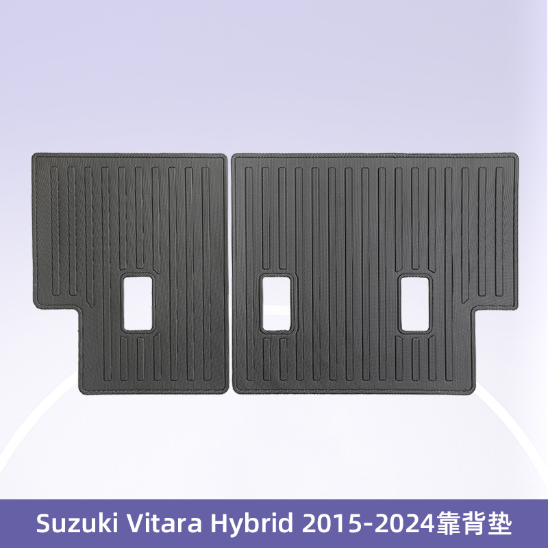Europa es adecuado para Suzuki Vitara2015 - 2024 híbrido 3D todo el tiempo TPE cojín de pie de automóvil