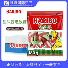 ¹HARIBO Wdsser Melonenζ160g