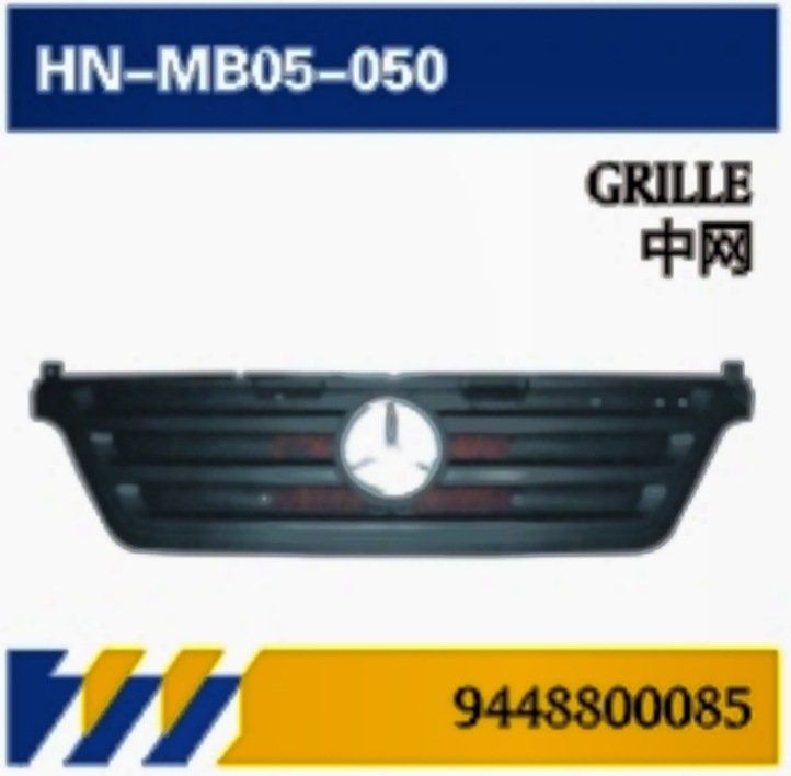 Aplicable para camiones Mercedes-Benz importados, cubierta de la puerta AXOR, espejo retrovisor, ángulo, accesorios de camiones de red, piezas de apariencia