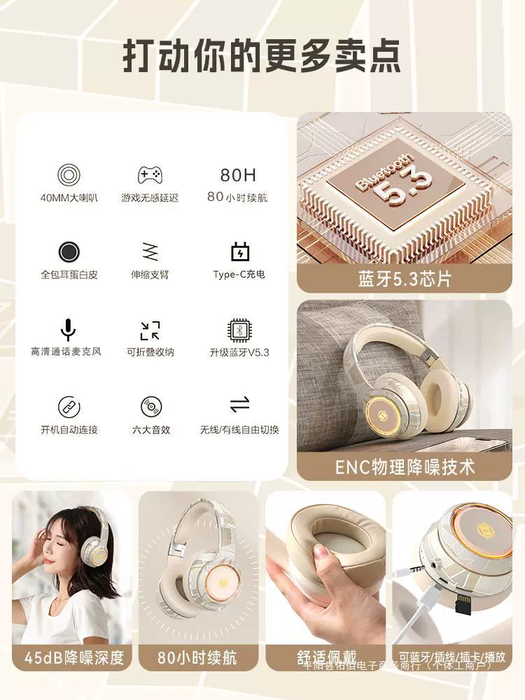 Сони, наушники, игровые совместимые ноутбуки, bluetooth