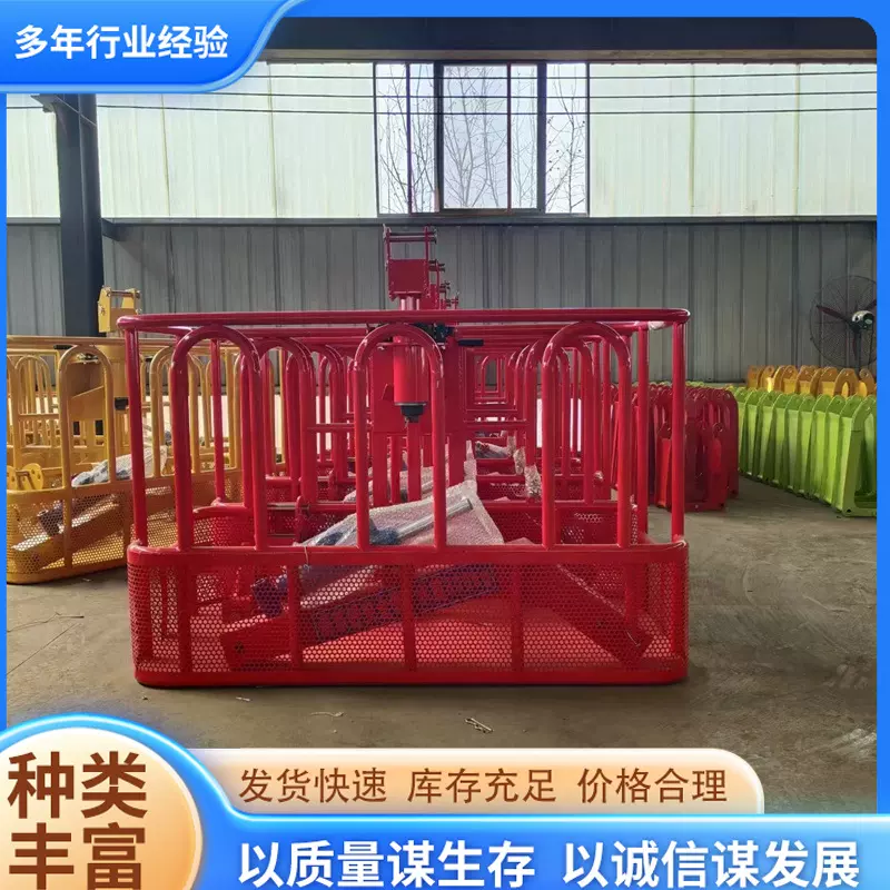 1.2米吊车吊框 工程工地用多种型号顶框 吊车通用载人篮筐