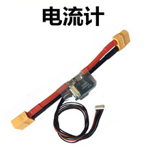 APM/PIX ���Ӌ늉��������Ӌ��5V 2ABEC�w�ع��ģ�K���S������