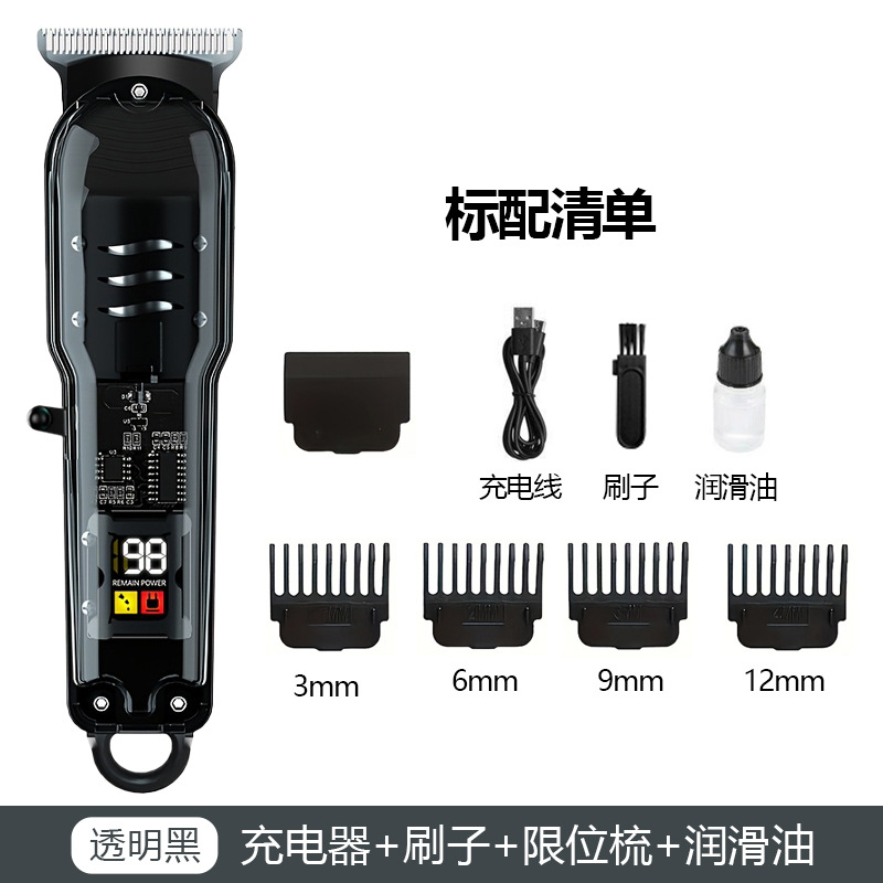 Cortadora eléctrica transparente cortapelos talla Clipper cabeza de aceite cortadora eléctrica profesional empuje muesca talla peluquería cortadora de cabello