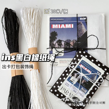 ins�L�ڰ׼����K������������b��K����ͬ�����K��ƽ�r�d���K