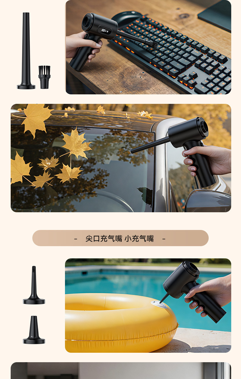 Car Vacuum Cleaner Super Suction Handheld Small Car Large Suction Wireless Handheld Vacuum Cleaner Handheld Dust Blower