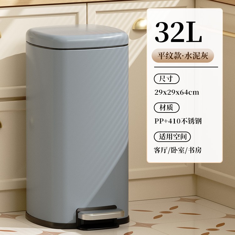 Basurera de acero inoxidable cubierta