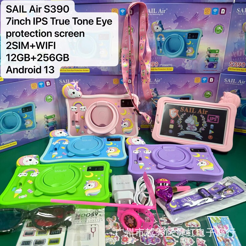 Android Export Tablet Pc Foreign Trade Tablet Eyes Protection Kids Tab Android Export Tablet Pc Foreign Trade Tablet Eyes Protection Kids Tab
