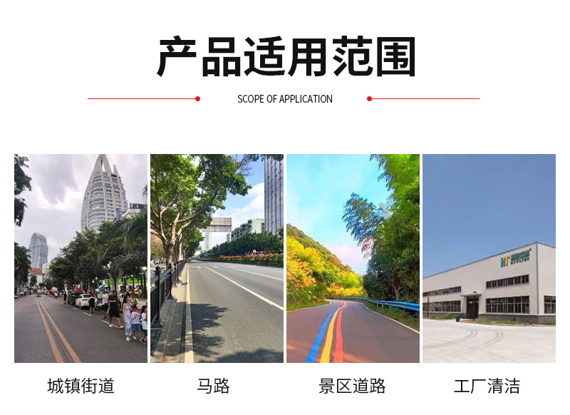 Municipal Sanitation Electric Bucket Garbage Truck Automatic Loading and Unloading Electric Garbage Truck Property Garbage Transfer Truck