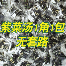 �ϲ��rƤ���Ϻ��r���_�� ��ʳ��ʳ�ϲ˜��ϰ��߲˜� ��ϴ�ϲ˸�؛