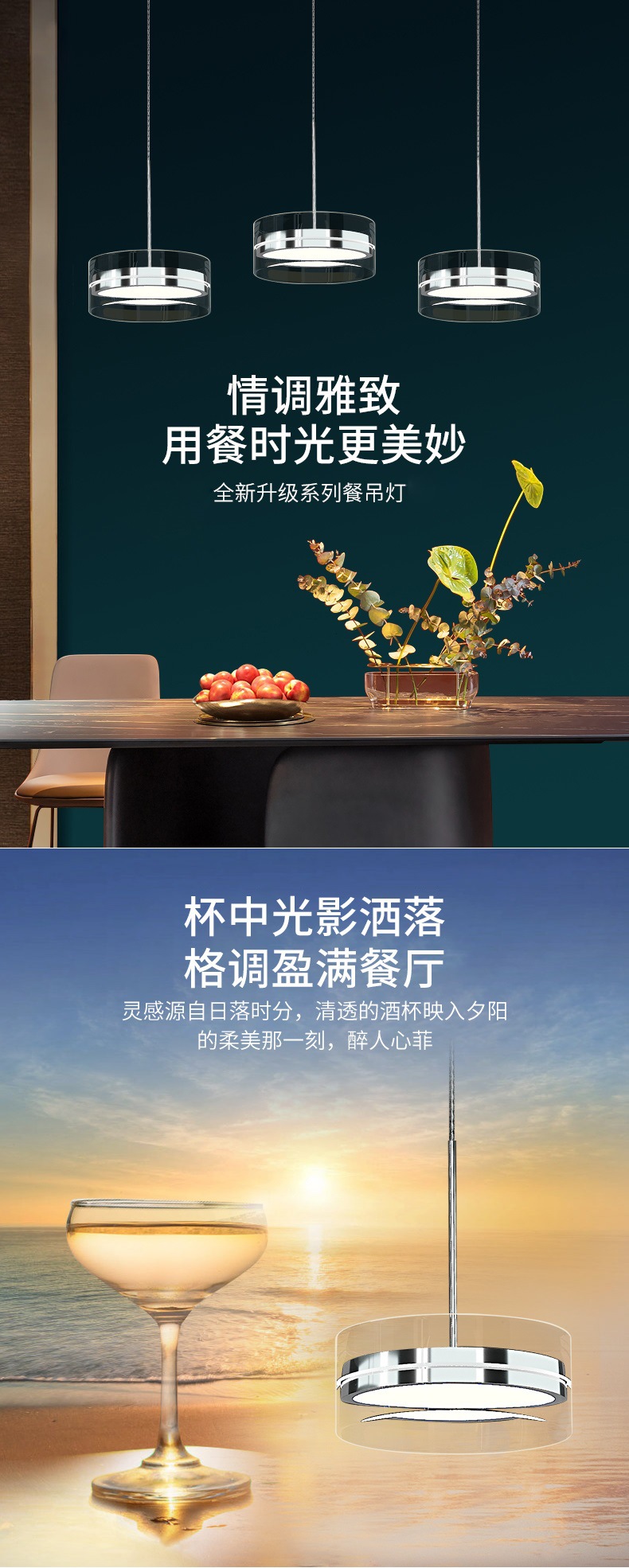 意式轻奢餐厅灯简约现代三头玻璃餐厅吊灯北欧饭厅餐桌吧台床头灯-阿里巴巴