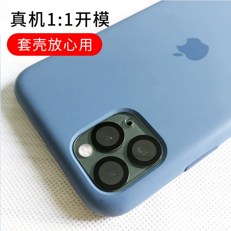 Apple, compatible iphone12 pro, lens, protective CCTV camera, 3D