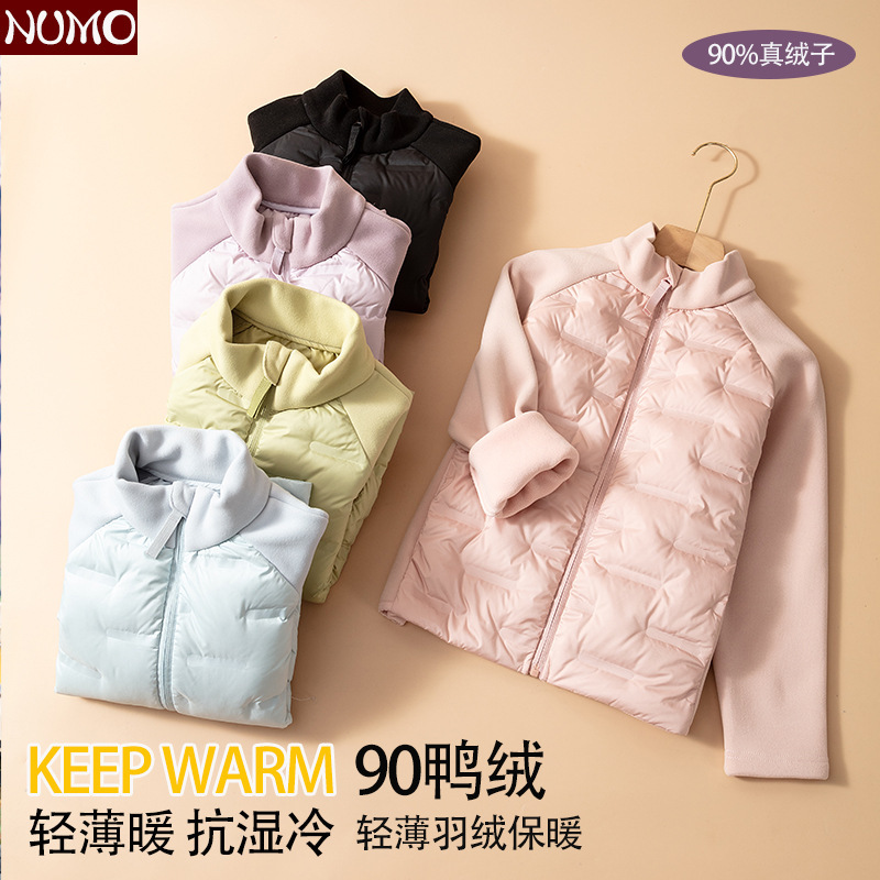 儿童轻薄羽绒服男女童外套冬季学生内胆内搭校服神器保暖冬装上衣|undefined