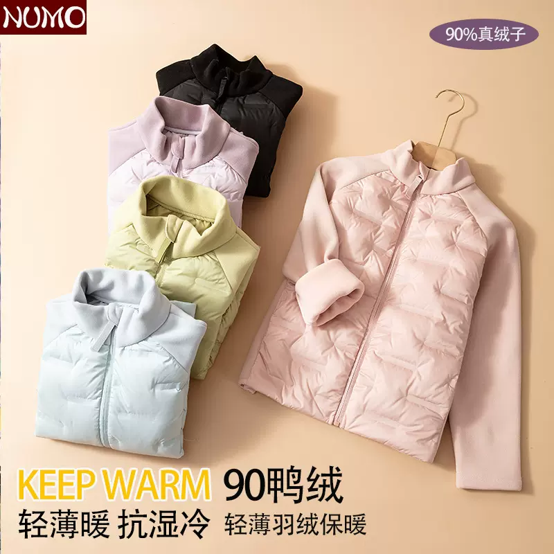 儿童轻薄羽绒服男女童外套冬季学生内胆内搭校服神器保暖冬装上衣