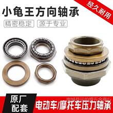 С����늄�܇�ƿ܇�D�������^�S��ǰ�������鉺���S�����