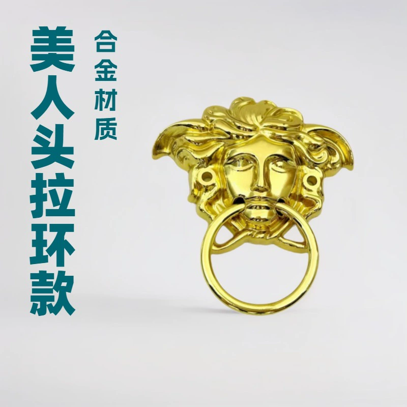 [Vansi Z Pull Ring Model] Лучшая головная лампа роскошный стол обеденный стол и декоративные детали для шкафа дверной ручка кольцо