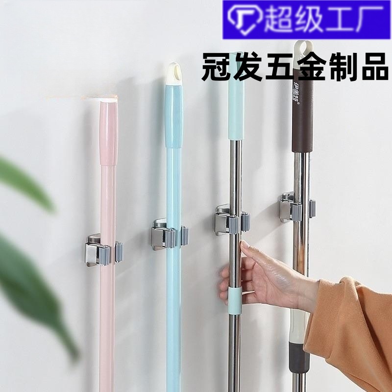 Transfronteriza clip de fregona de acero inoxidable sin perforaciones escoba rack gancho de fregona gancho pegajoso MOP rack sin perforar hebilla