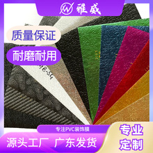 SֱPVƬbĤNƤYƷľbƬҾߙĤ