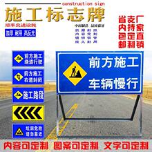 ǰ·ʩƽͨȫ־ʾƹ̸ʾƌ򷴹ָʾ