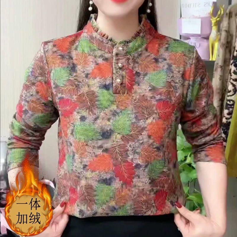 [Цветная ткань на дне] Модная мама одеваются с длинными рукавами осенью и зимой новая бархатная нижняя рубашка с длинными рукавами теплая иностранная рубашка клен