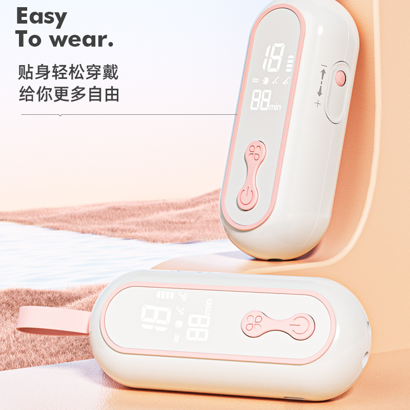 Huabei ウェアラブル電動搾乳器ハンズフリー目に見えない両側搾乳ポータブル乳汁吸引装置母親と赤ちゃんの製品|undefined