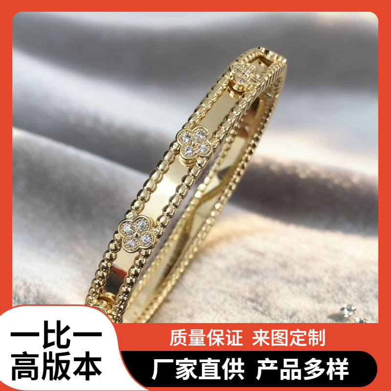 High Version Narrow Kaleidoscope Bracelet That Does Not Fade, Four-Leaf Clover Home, Gold-Plated Couple, Live Broadcast to Get Goods from Factory Wholesale