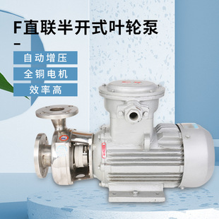 �S��ֱ��F�Ͱ��_ʽ�~݆��ˮ�� ���P䓻������r�ó�ˮ����ͽ���