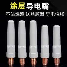 ���������T�ӌ����Ᵽ����1.0/1.2/0.8���C����~����쌧늾�