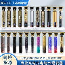 �羳t9���l�����^��Ƽ�늄���������^���l����̺����^�����ʽ