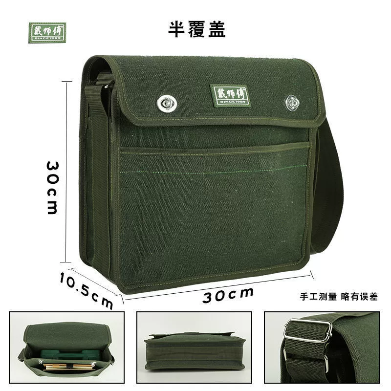 Universal shopping bag, wear-resistant one-shoulder bag, increased thickness