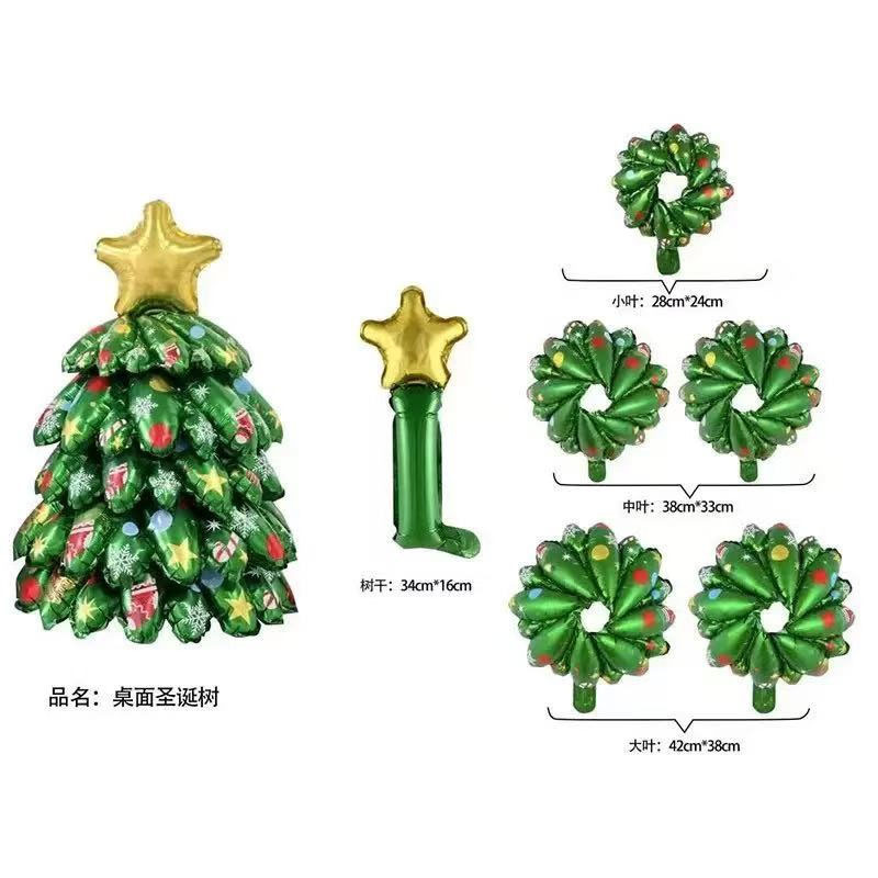 クロスボーダークリスマスサンタクロース杖ヘラジカスノーフレーク雪だるま漫画アルミフィルムバルーンクリスマスパーティー装飾ボール|undefined