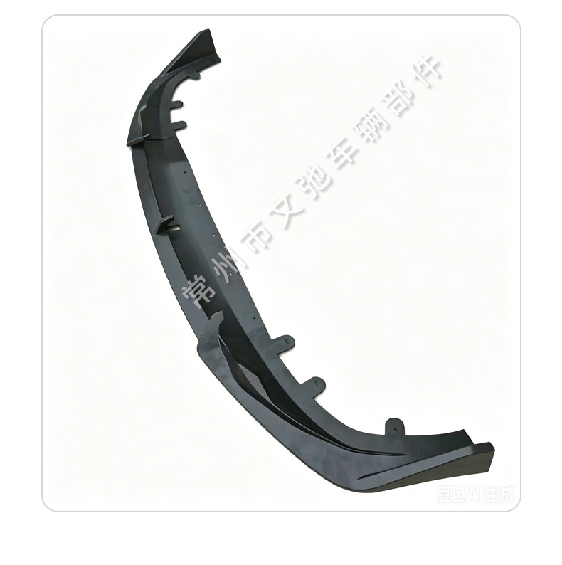 Suitable for Bmw 3 Series G20 G28Lci Late-Model Modified Blade-Style Front Spoiler Anti-Collision Small Body Kit