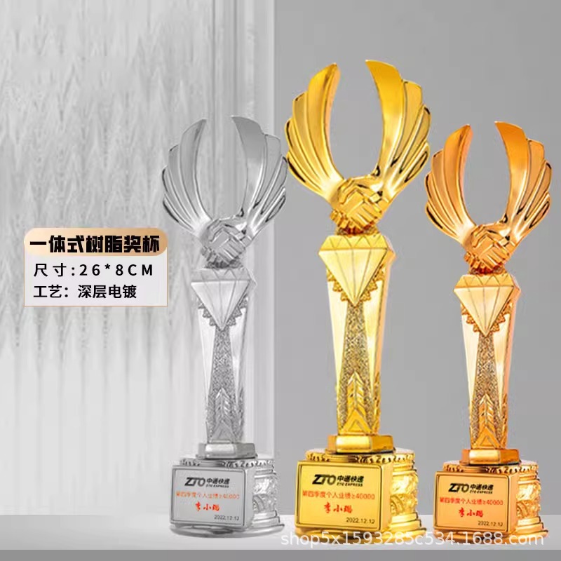 Trofeos de resina grabado metal artesanía decoración alta sensación de danza creativa estrella de pentagramas medalla pulgar personalizada