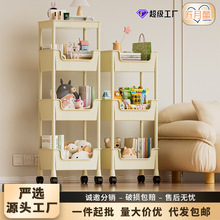 跨境小推车置物架厨房卧室落地零食书架卫生间浴室塑料收纳储物架